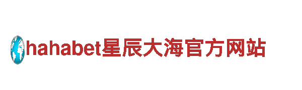 专业机械企业-乐鱼平台地址入口供应商